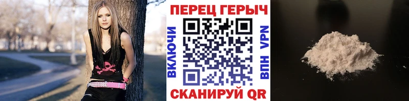 Купить  Саяногорск  Героин Афган 