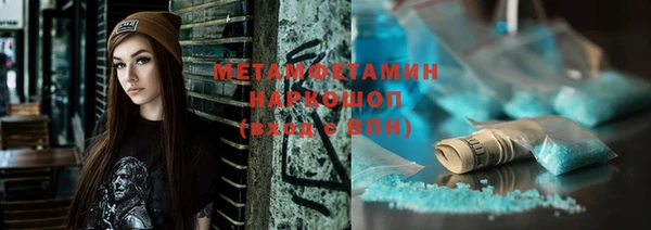 a pvp Балабаново