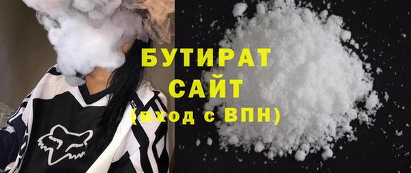 spice Баксан