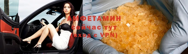 a pvp Балабаново