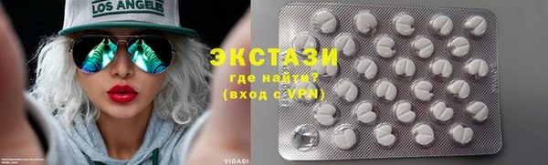 spice Баксан