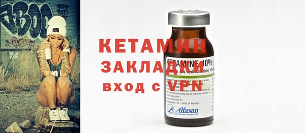 a pvp Балабаново