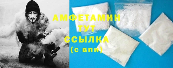 a pvp Балабаново