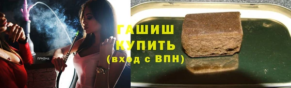 spice Баксан