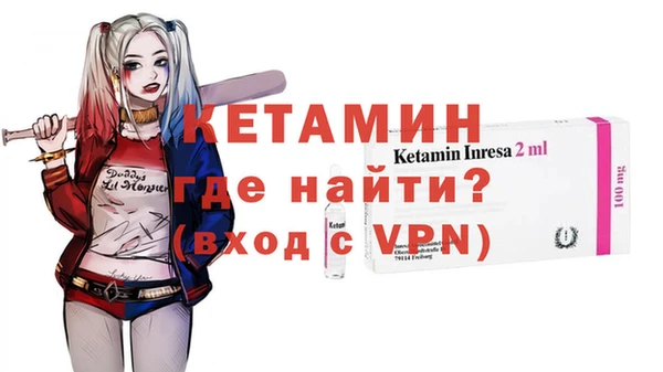 spice Баксан