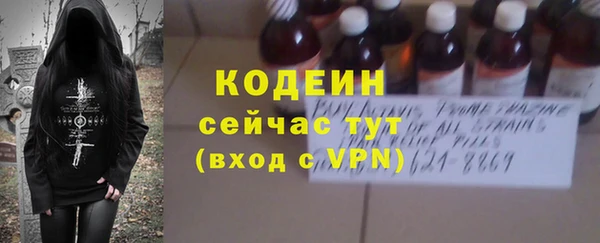 spice Баксан