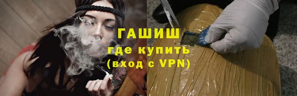 spice Баксан
