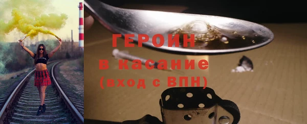 мет Балахна