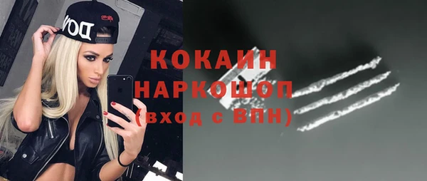 a pvp Балабаново