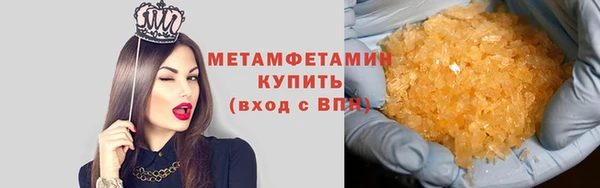 a pvp Балабаново