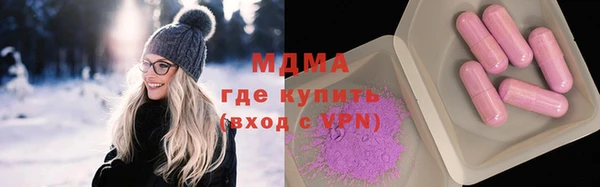 мет Балахна
