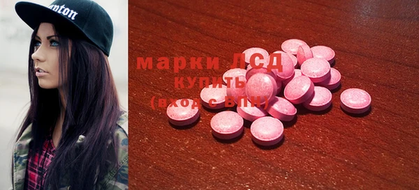 мет Балахна