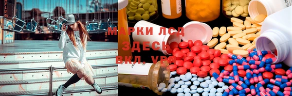 spice Баксан