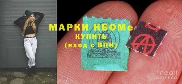 spice Баксан