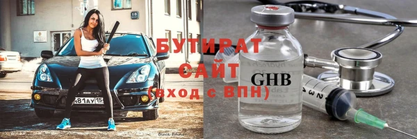 a pvp Балабаново