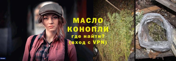 a pvp Балабаново