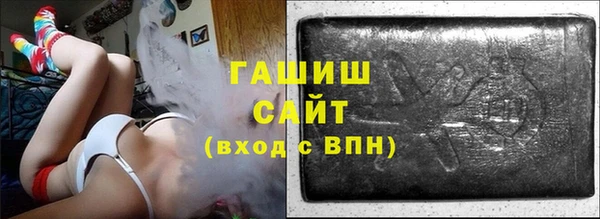 a pvp Балабаново