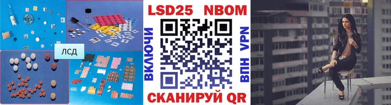 ЛСД экстази ecstasy  Купить закладки  Саяногорск 